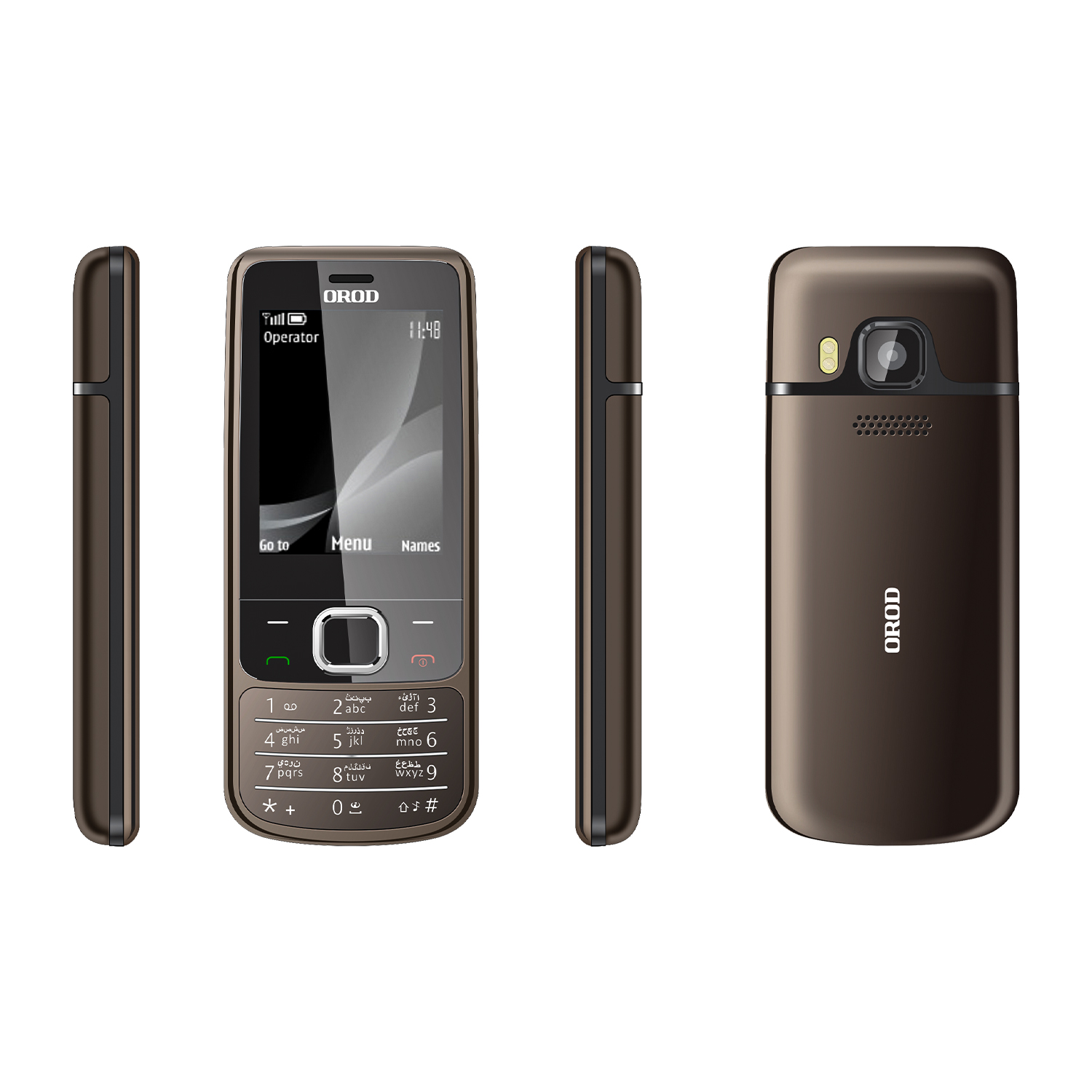 مشخصات، قیمت و خرید گوشی موبایل ارد مدل 6700 دو سیم کارت | دیجی‌کالا
